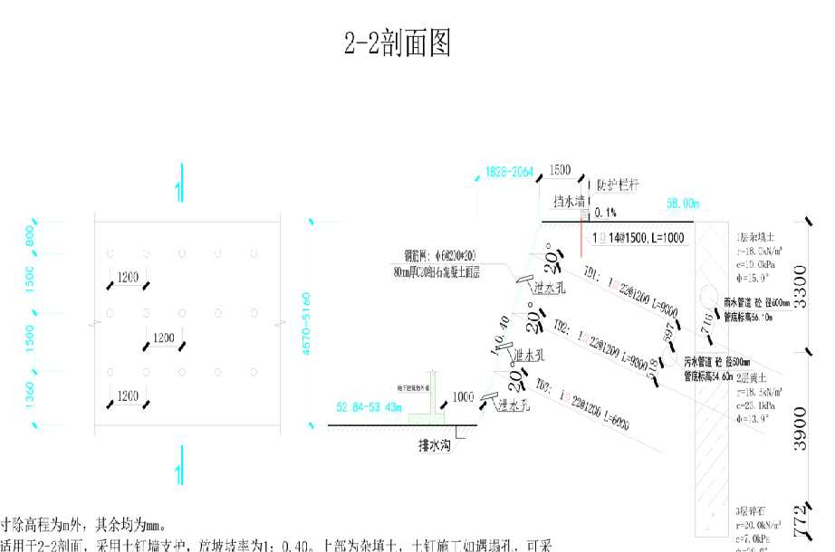 许昌许昌县岩土工程设计