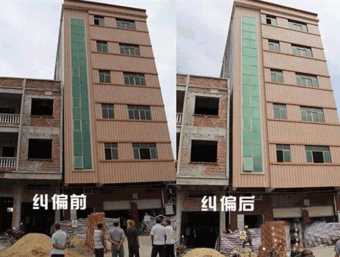 许昌许昌县倾斜纠正
