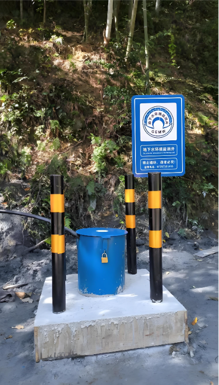 许昌许昌县监测井